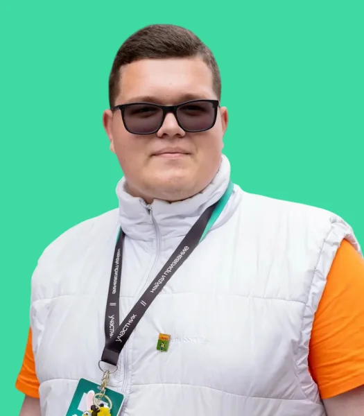 Влад Сергиенко