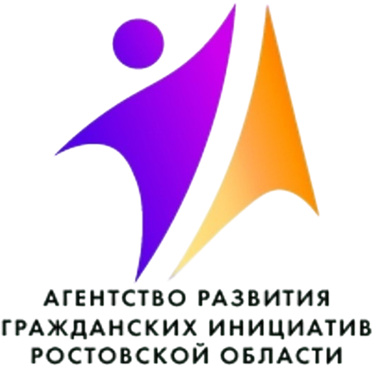 Нас поддержали - логотип 3