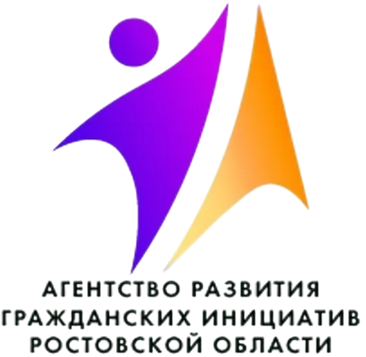 Нас поддержали - логотип 3