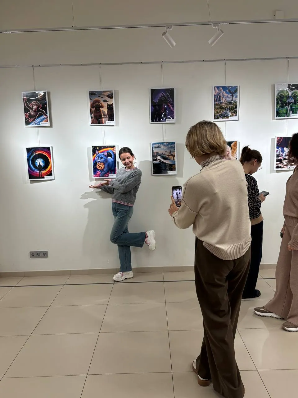 Профориентация и наставничество