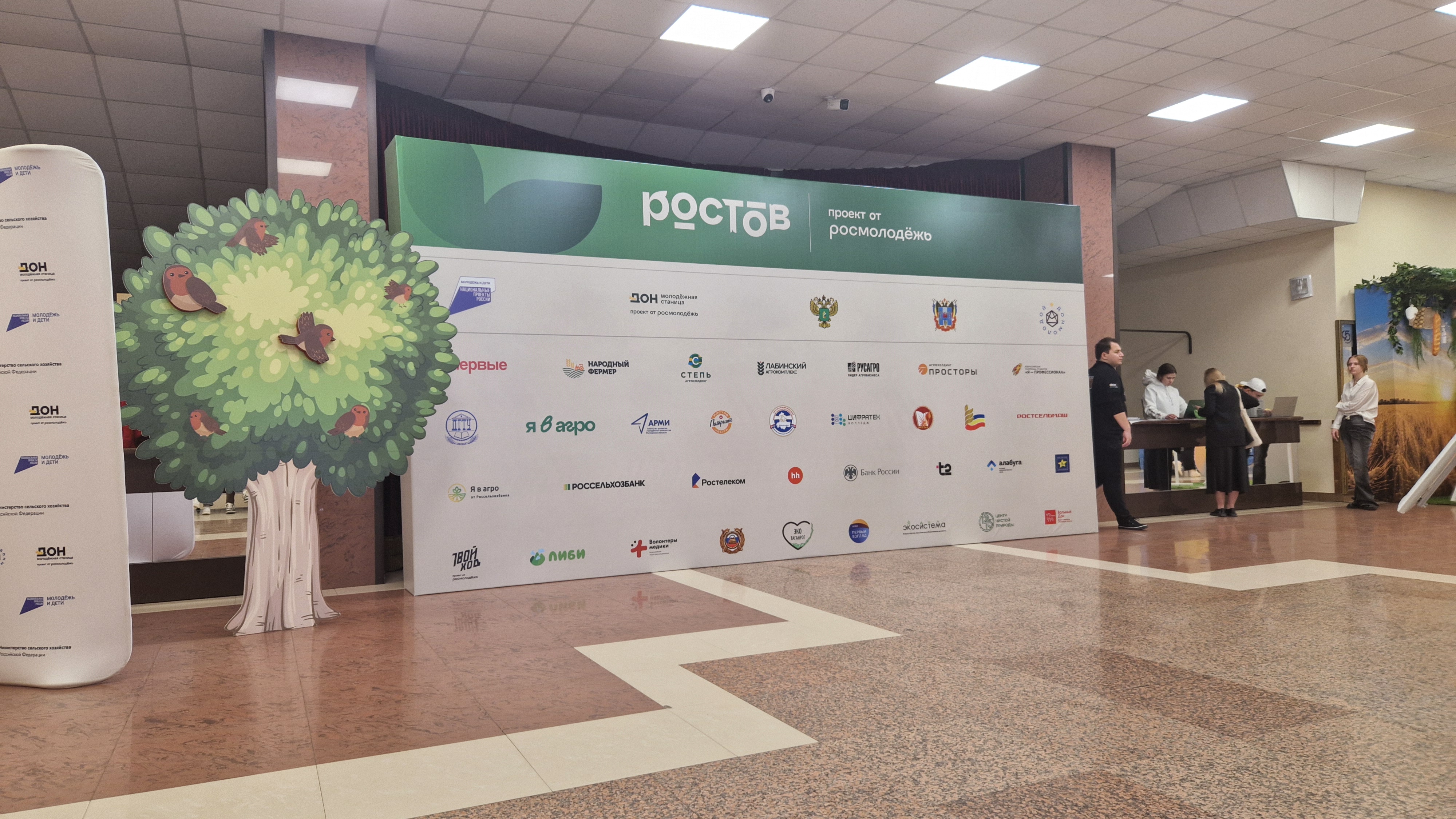 Новая публикация
